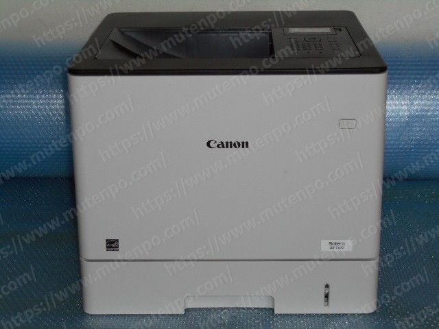 Canon LBP712Ci A4カラーレーザープリンター/印字枚数15000枚/マゼンタ