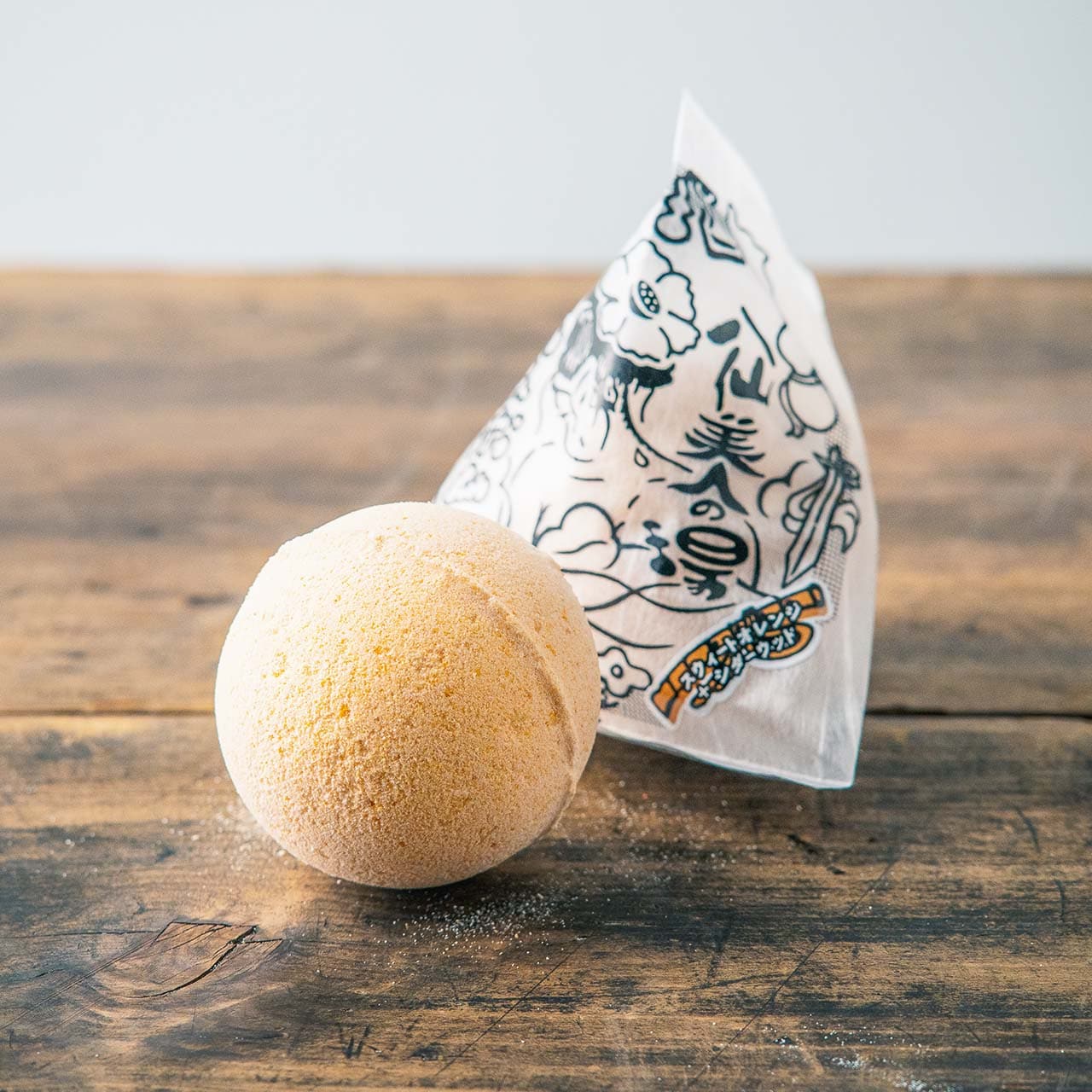 酒粕バスボム 八仙美人の湯 浴用化粧料（スウィートオレンジ＋