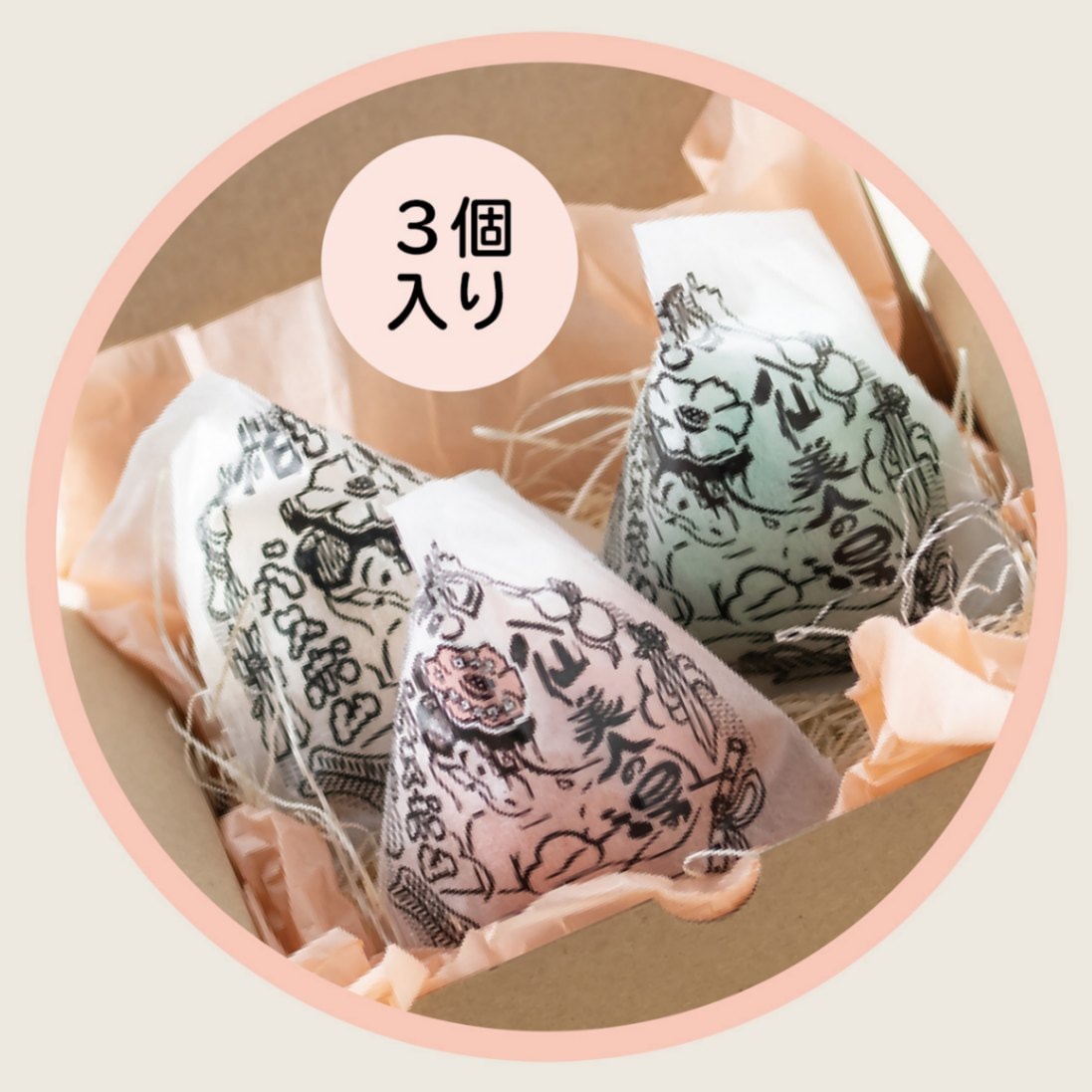 酒粕バスボム八仙美人の湯 ギフトセット（3個入） | バスボム | 八戸