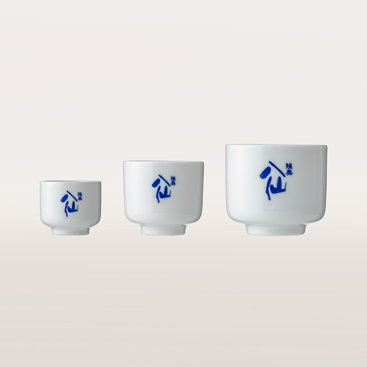 蛇の目(おちょこ) | 八仙グッズ | 八戸酒造株式会社 ONLINE SHOP