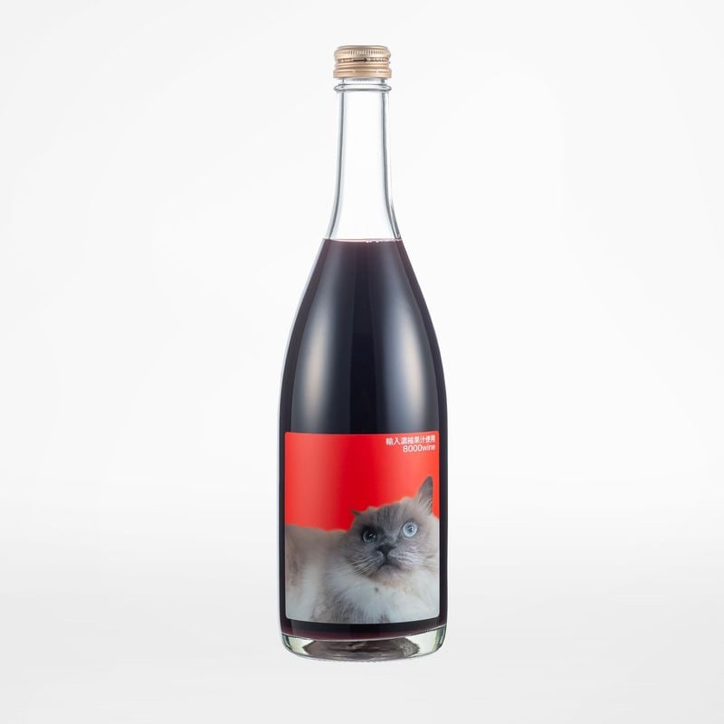 8000wineͥ٥