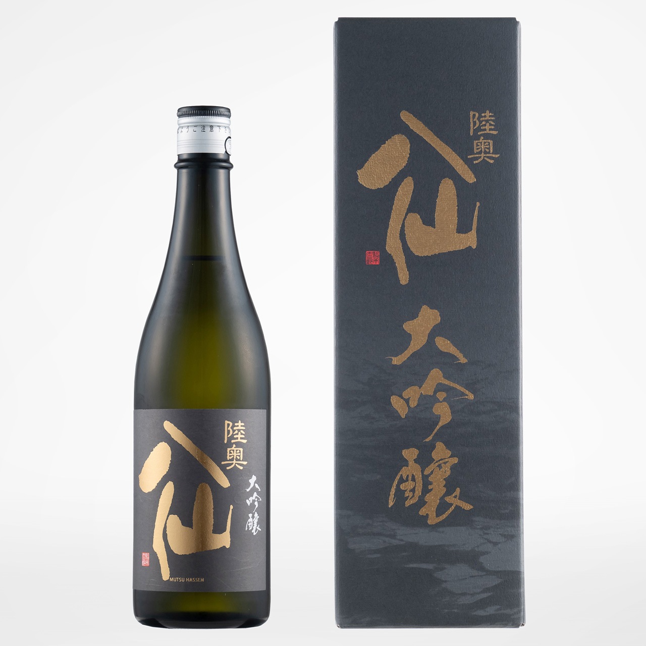 陸奥八仙贅沢セット (日本酒 陸奥八仙華想い 黒ラベル) - 酒舗 井上屋