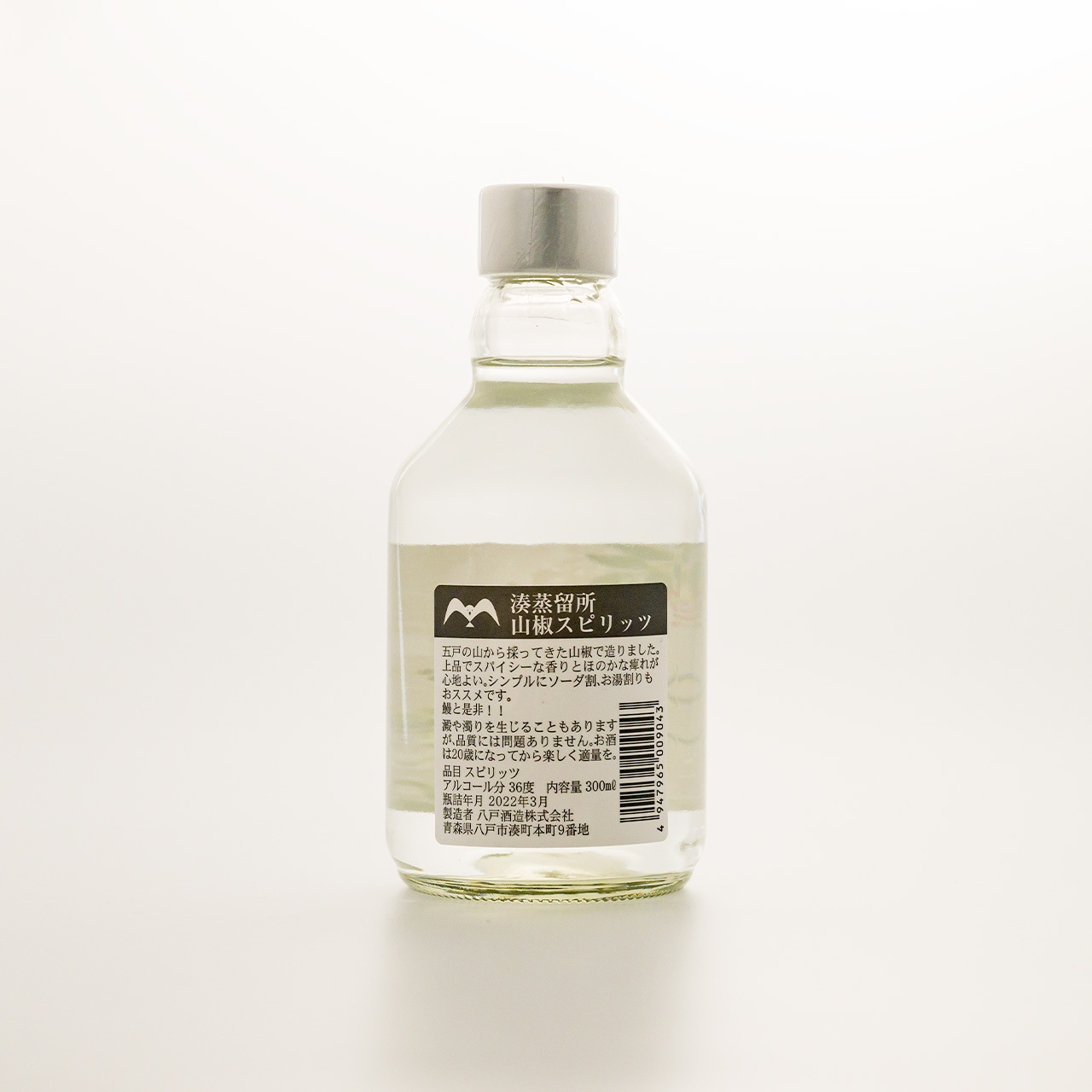 MINATO DISTILLERY ܥԥå