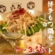 ̵饻åȡ23ڹ񻺵ġۤäפ300
