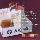 ̵饻åȡ23ڹ񻺵ġۤäפ300