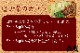 ̵饻åȡ56ڹ񻺵ġۤäפ600