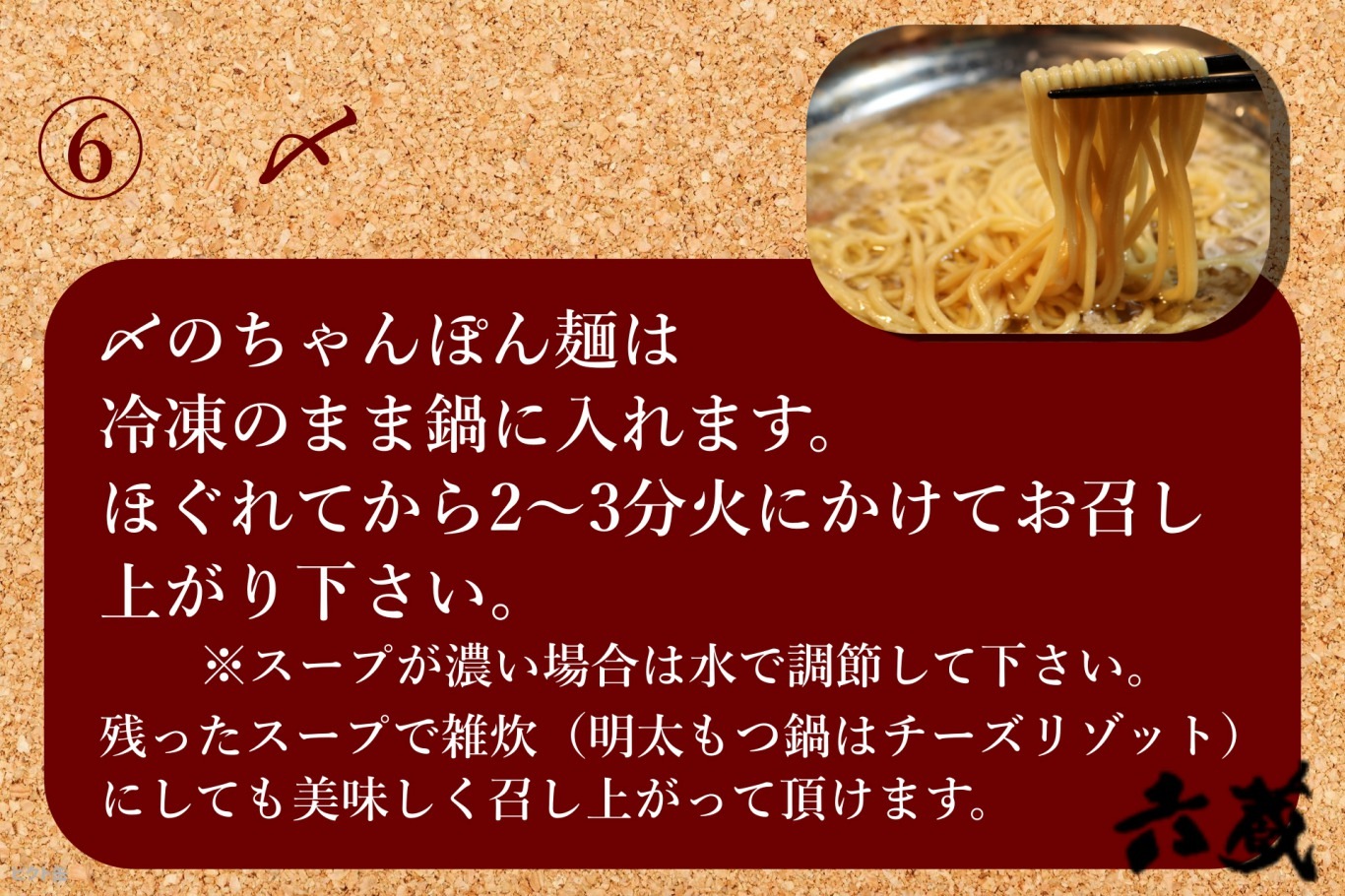 ̵۹饻åȡ56ڹ񻺵ġۤäפ600