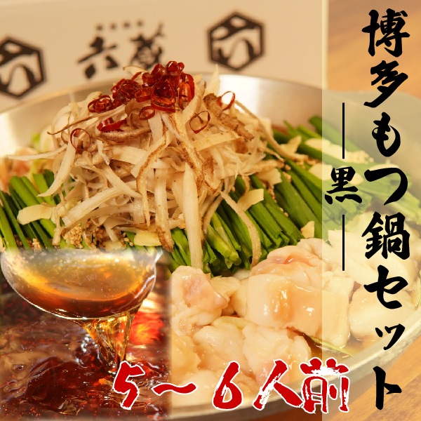 ̵۹饻åȡ56ڹ񻺵ġۤäפ600