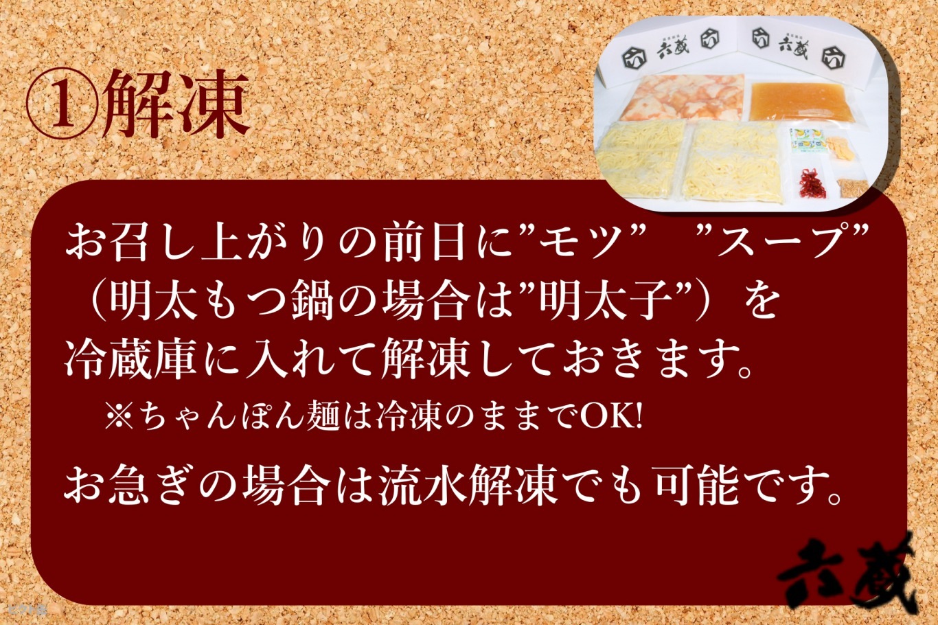 ̵۹饻åȡ56ڹ񻺵ġۤäפ600
