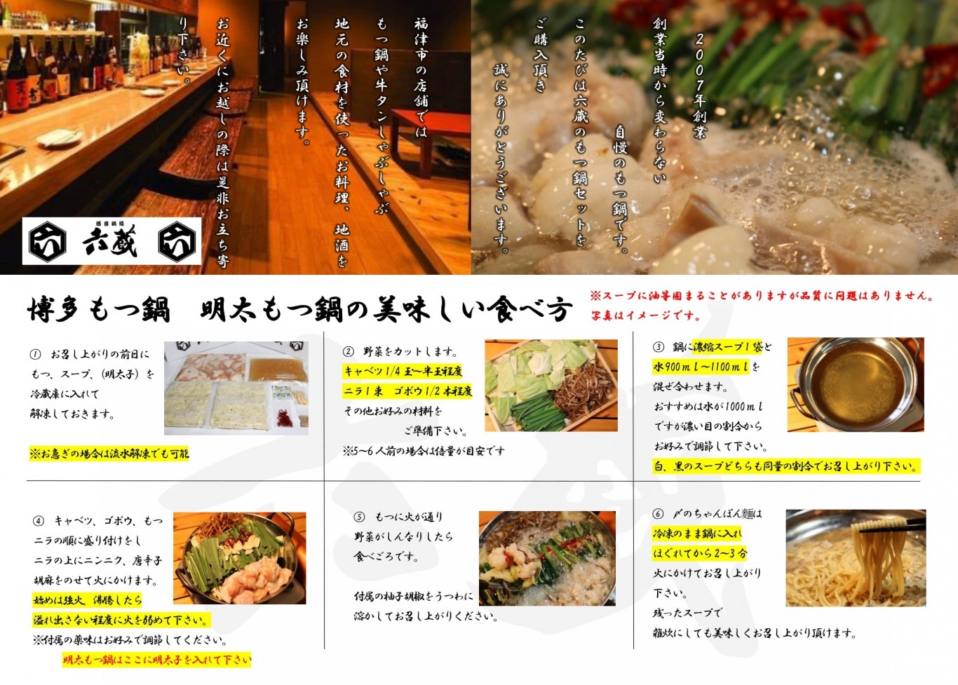 ̵۹饻åȡ56ڹ񻺵ġۤäפ600