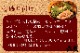 ̵۹饻åȡ56ڹ񻺵ġۤäפ600