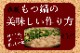 ̵۹饻åȡ56ڹ񻺵ġۤäפ600