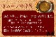 ̵۹饻åȡ56ڹ񻺵ġۤäפ600