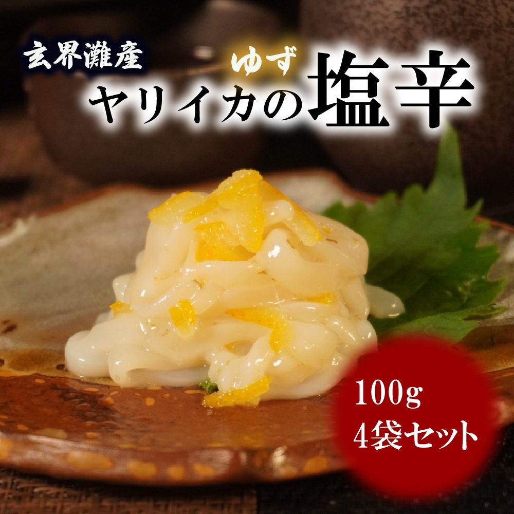 ꥤαɡ绺1004ޥå