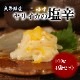 ꥤαɡ绺1004ޥå