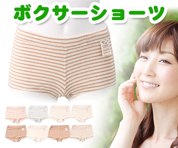 ��ǥ���������ڥܥ��������硼�ġ�������J��