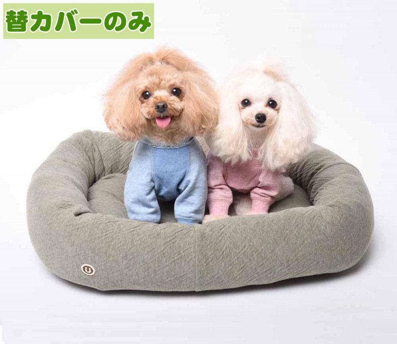 ���ѥ٥åɡڥ������å� �ܷ�̵���Ǻॹ�������٥åɡۡ��إ��С��Τߡ�