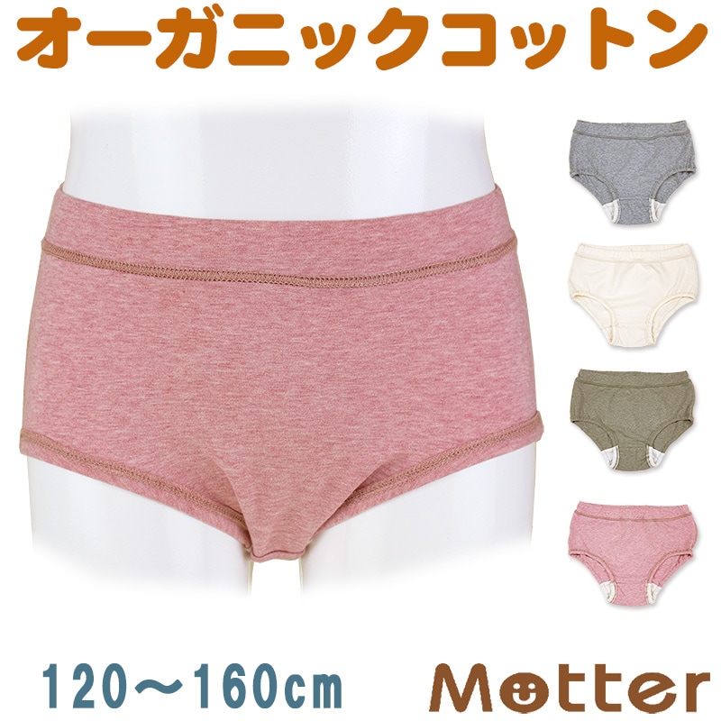 ��������ڥ������åȡ����硼��B��(120��130��140��150��160)