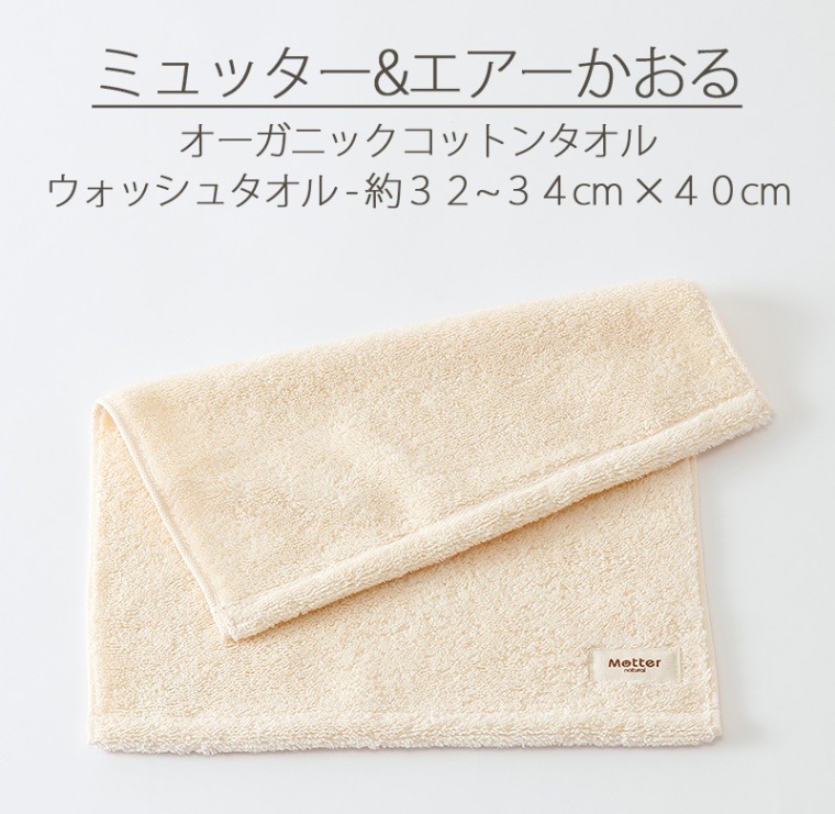 �ߥ�å���&�����������롡�������˥å����åȥ󥿥��롡�����å��奿����