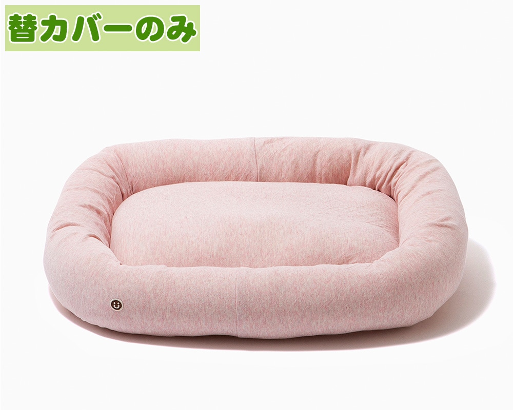 犬用ベッド＞ボタニカル接結スクエアベッド｜オーガニックコットンの