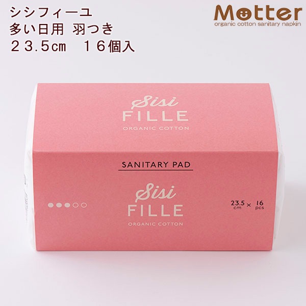 �Ȥ��Τƥʥץ���ڥ����ե����� ���˥��꡼�ѥå� 23.5��� 16�������