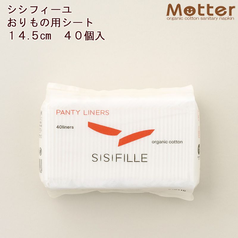 ڥե 饤ʡ 14.5cm 40ۻȤΤƥʥץ