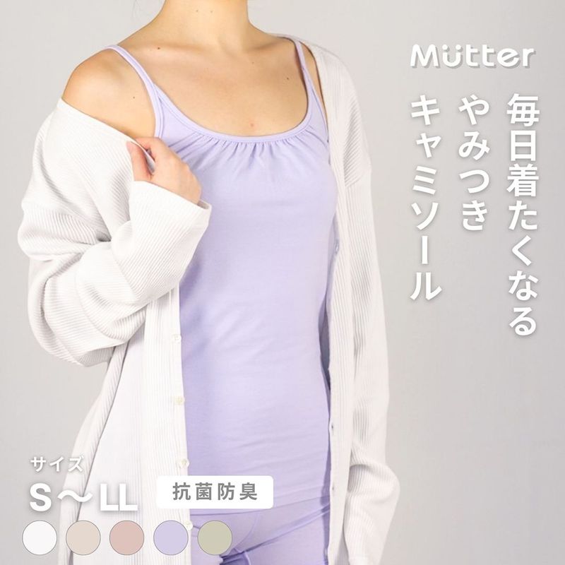 ��ǥ�����ȩ�塡�ڹ����ɽ��٥�ŷ������ߥ������