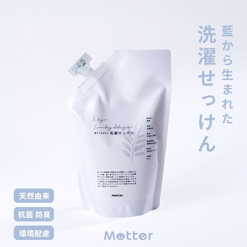 ���������ޤ줿�������ä���