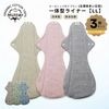 ���㤤���ۥʥץ���ڰ��η��饤�ʡ� LL������(�ä�¿��������)��3�祻�åȡۥ��åȤ�660�ߤ���