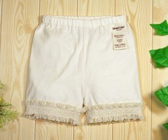 �٥ӡ�����20ŷ���졼���ե��硼�ȥѥ��[���ʤ�]�ۡ�70-90cm��