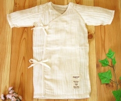 ベビー服【2重ガーゼ長肌着】(50-60cm)