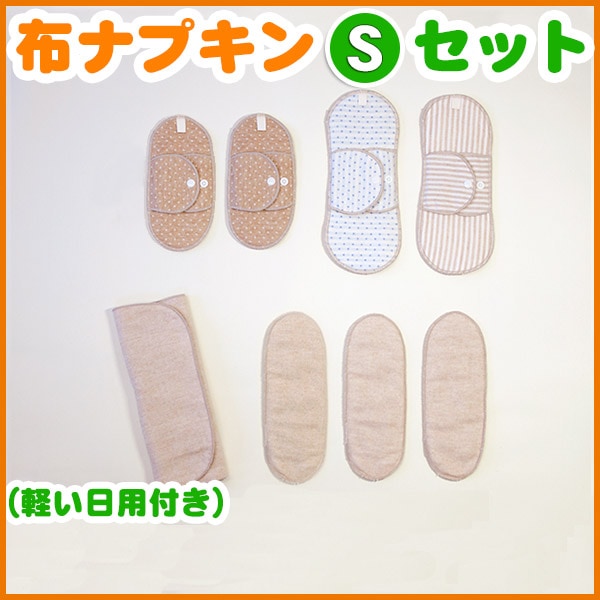 �ۥʥץ���ڤ�����S���åȡ�B������