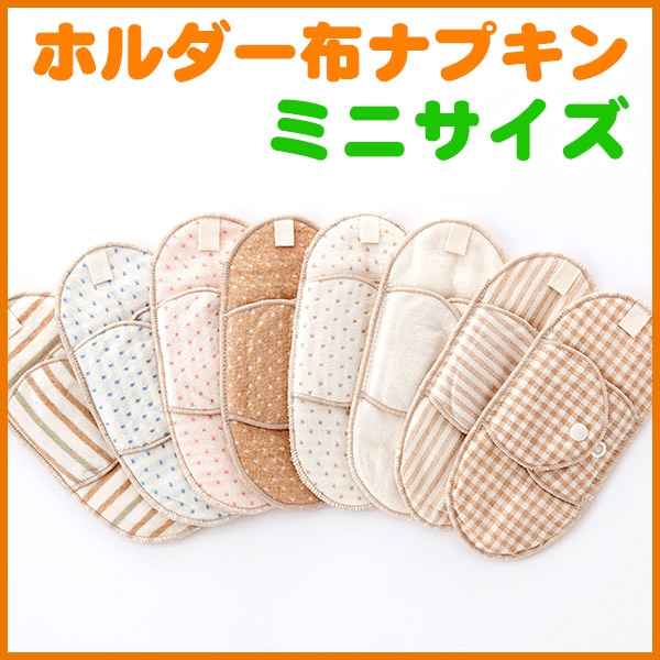 �ۥʥץ���ۥ���������סڤ����Ρ��ڤ����ѥߥ˥�������