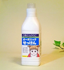 �������˥å����ä����1��åȥ��