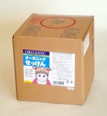 �������˥å����ä����5��åȥ�ۡ�1��åȥ�ܥȥ�εͤ��ؤ��ѡ�