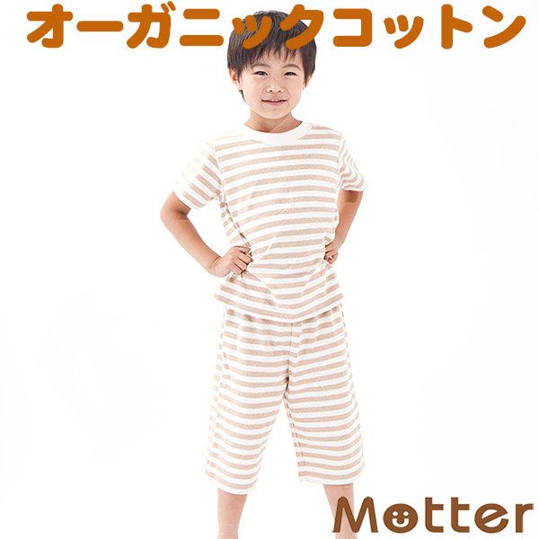 ���å��˻��ѡ�ŷ���ܡ�����ȾµT����ĥѥ���ޡۡ�120��130��140��150��160cm��