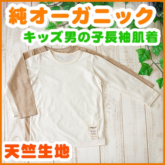 �˻�ȩ���ŷ�����ϡ�ĹµT����ġۡ�90��100��110cm��