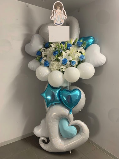 バルーンスタンド花｜すべての商品｜むつ美花店