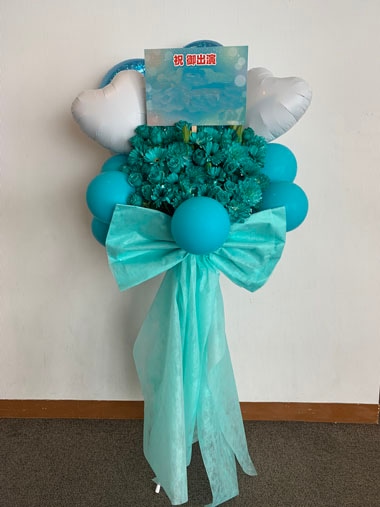 バルーンスタンド花1段｜バルーンスタンド花｜むつ美花店