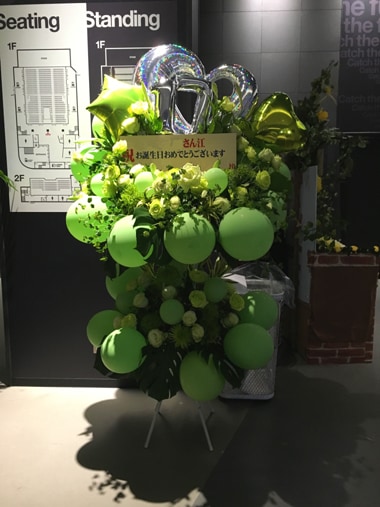 バルーンスタンド花2段｜バルーンスタンド花｜むつ美花店