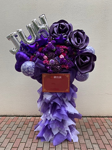 バルーンスタンド｜すべての商品｜むつ美花店