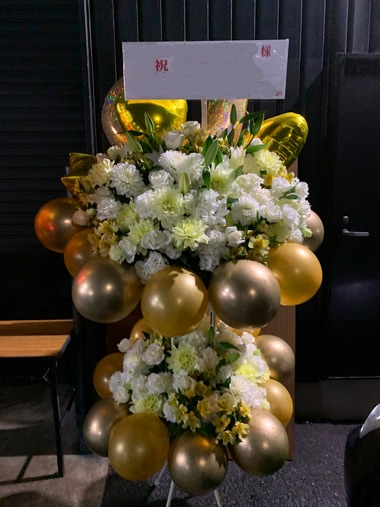 バルーンスタンド花｜バルーンスタンド花｜むつ美花店