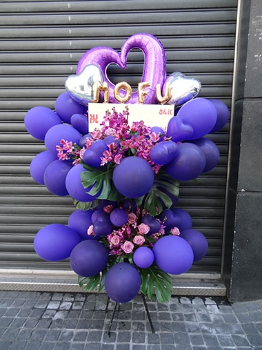 バルーンスタンド花2段｜バルーンスタンド花｜むつ美花店