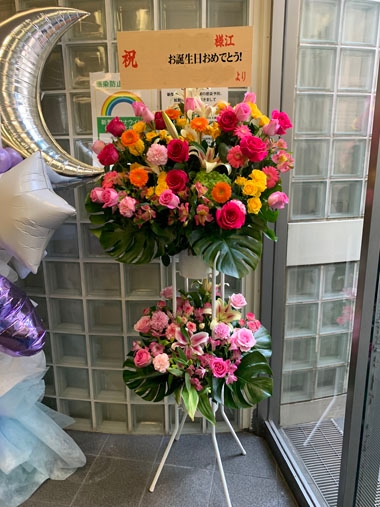 スタンド花2段｜スタンド花｜むつ美花店