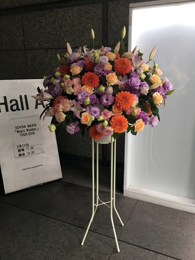 スタンド花1段｜スタンド花｜むつ美花店