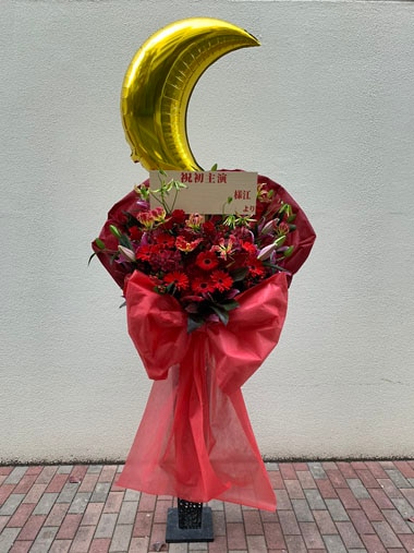 バルーンスタンド花｜すべての商品｜むつ美花店