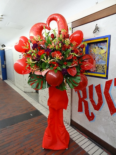 バルーンスタンド花1段｜すべての商品｜むつ美花店