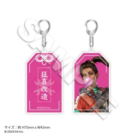 ��APEX LEGENDS�׶����¤ ����꡿���ѡ��� | ���˥� �����॰�å� �᡼����ľ�� �ޥ��륪��饤�󥷥�å�