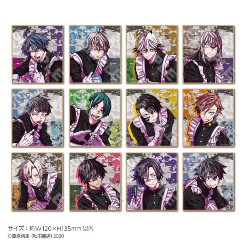 ̡��������ŵ��ץȥ졼�ǥ��󥰿��� vol.2 PACK