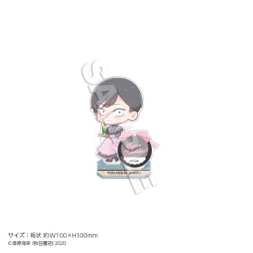 ̡ŵץ륹mini vol.3   | ˥ ॰å ᡼ľ ޥ륪饤󥷥å